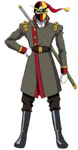 「キョウジ・カッシュ」の画像検索結果