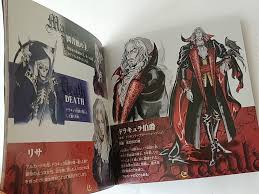 Image result for 父X68k