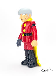 「ジェロニモ・ジュニア005 サイボーグ009」の画像検索結果