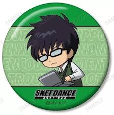 「笛吹和義」の画像検索結果