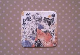 「駒形由美 るろうに剣心 -明治剣客浪漫譚-」の画像検索結果