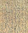 Egyptology - Wikipedia, the free encyclopedia