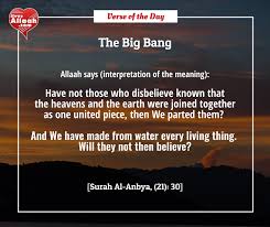 Image result for   ؕ 