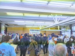 「木下秀美」の画像検索結果