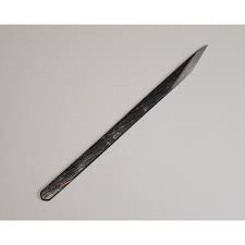 Image result for 切り出し