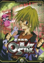 「フレッド・ロー 星方武侠アウトロースター」の画像検索結果