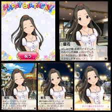 「涼宮星花 アイドルマスターシンデレラガールズ」の画像検索結果