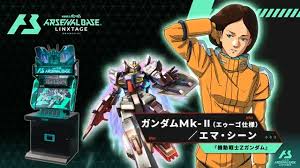 「エマ・シーン 機動戦士Zガンダム」の画像検索結果