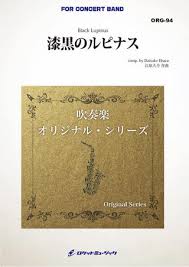 「江原大介」の画像検索結果