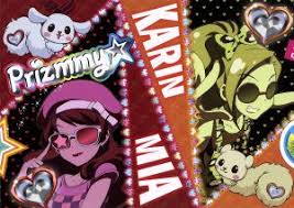 「しおの プリティーリズム・ディアマイフューチャー」の画像検索結果