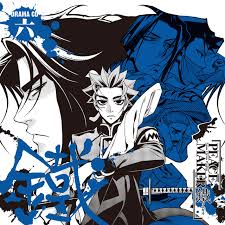 「斎藤一 PEACE MAKER鐵」の画像検索結果