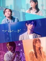 「岩崎リュウジ（ブルーバスター）」の画像検索結果