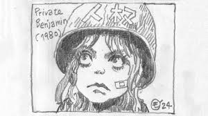 「ジーナ・S・アシモフ」の画像検索結果