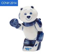 Image result for талисманы сочи 2014