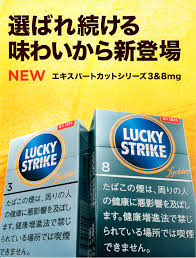 Image result for ラキッ_500円