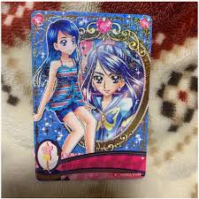 「水無月かれん/キュアアクア」の画像検索結果