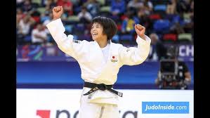 Image result for UTA Judo Club