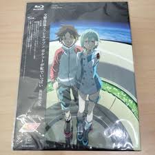 「マシュー 交響詩篇エウレカセブン」の画像検索結果