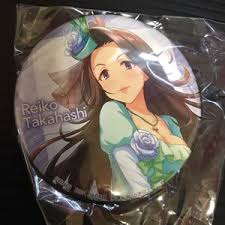 「高橋礼子 アイドルマスターシンデレラガールズ」の画像検索結果