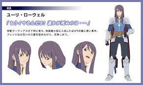 「ユーリ・ローウェル テイルズオブヴェスペリア」の画像検索結果