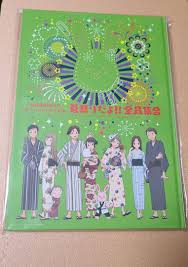 「長谷部薫 サーバント×サービス」の画像検索結果