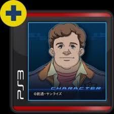 「アーロン・テルジェフ」の画像検索結果