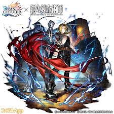 「トリシャ・エルリック 鋼の錬金術師」の画像検索結果