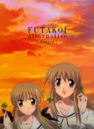 「平田わかな 極上生徒会」の画像検索結果