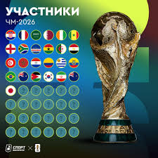 Картинки по запросу чм