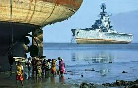 Image result for alang