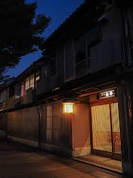 Image result for 主計町