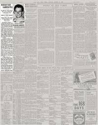 Image result for Metropolitan Badminton Club