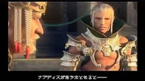 「バッシュ・フォン・ローゼンバーグ」の画像検索結果