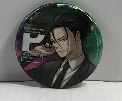 「宜野座伸元 PSYCHO-PASS」の画像検索結果
