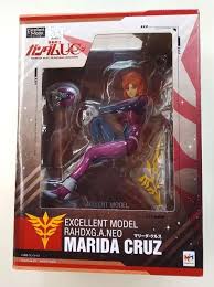 「ミヒロ・オイワッケン 機動戦士ガンダムUC」の画像検索結果