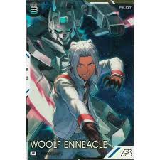 「ウルフ・エニアクル」の画像検索結果