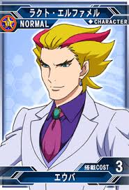 「ラクト・エルファメル ガンダムAGE」の画像検索結果