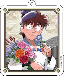 「土井半助」の画像検索結果