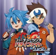 「龍炎寺タスク」の画像検索結果