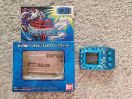 Image result for digimon pendulum