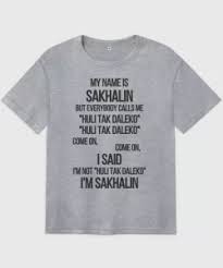 Image result for Футболка руссо туристо