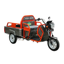 Картинки по запросу трицикл