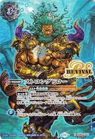 「硯秀斗」の画像検索結果