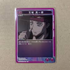 「玉城真一郎 コードギアス 反逆のルルーシュ」の画像検索結果