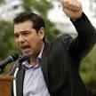 Αλέξη Τσίπρα και ότι αυτός