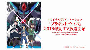 「横谷マナ ぬらりひょんの孫」の画像検索結果