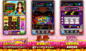 Image result for パチスロ 777