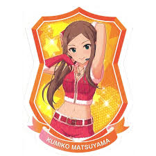 「松山久美子 アイドルマスターシンデレラガールズ」の画像検索結果