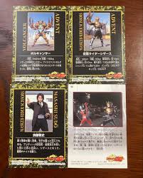 「須藤雅史 仮面ライダー龍騎」の画像検索結果