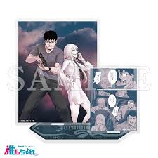 「レイラ・イブラヒム・ファーイザ ヨルムンガンド」の画像検索結果